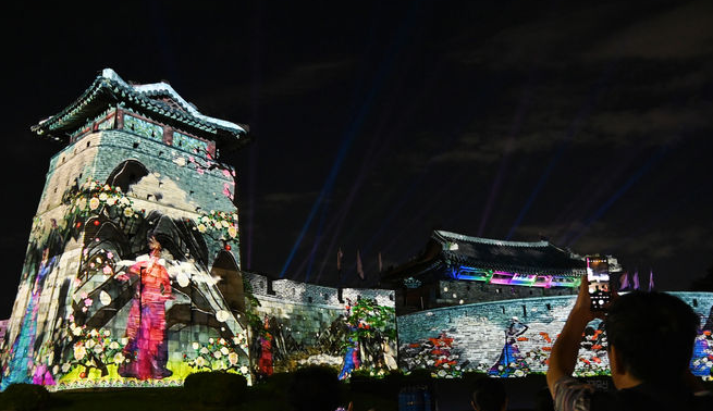 경기도 수원 화성 미디어아트