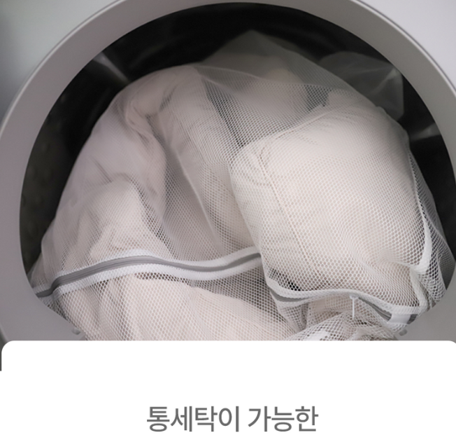누잠 토퍼 매트리스 세탁 및 관리 용이성