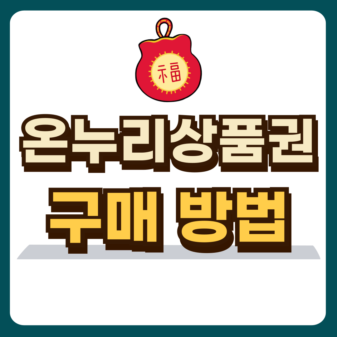 썸네일-입니다.