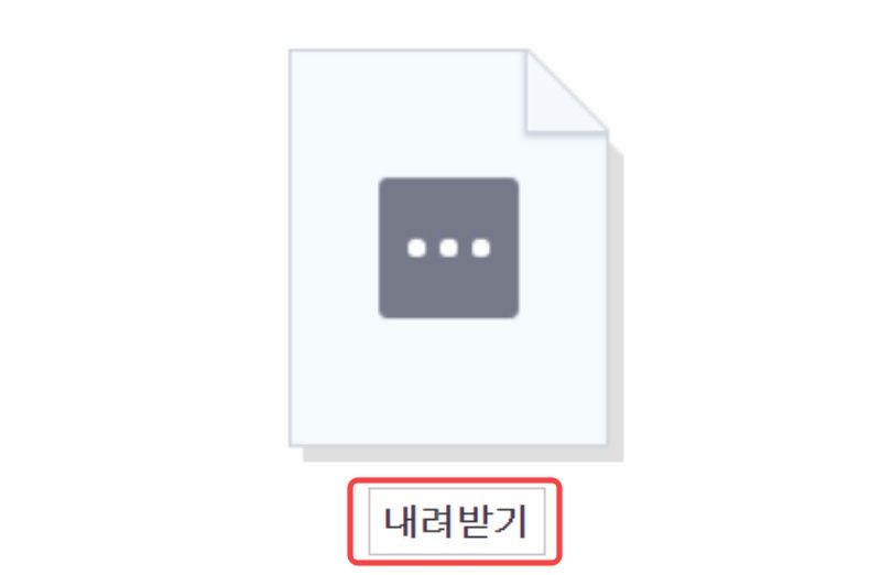어도비 라이트룸 크랙
