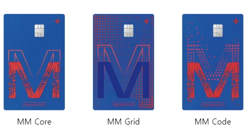 현대카드MM 디자인 : CORE, GRID, CODE