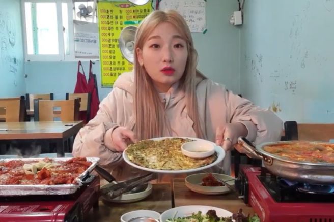 히밥