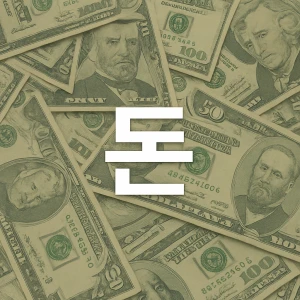 스타벅스_환불_스벅_앱_방법_소요기간(18)