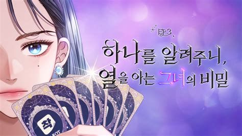 3D영상업체