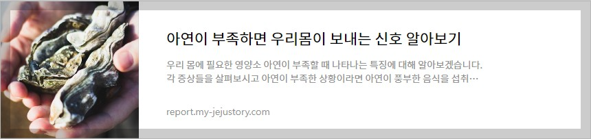 갱년기 불면증에 좋은 영양소 갱년기 자가진단 방법 알아보기