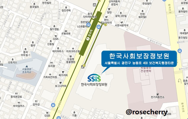 한국사회보장정보원-위치-지하철-7호선-중곡역