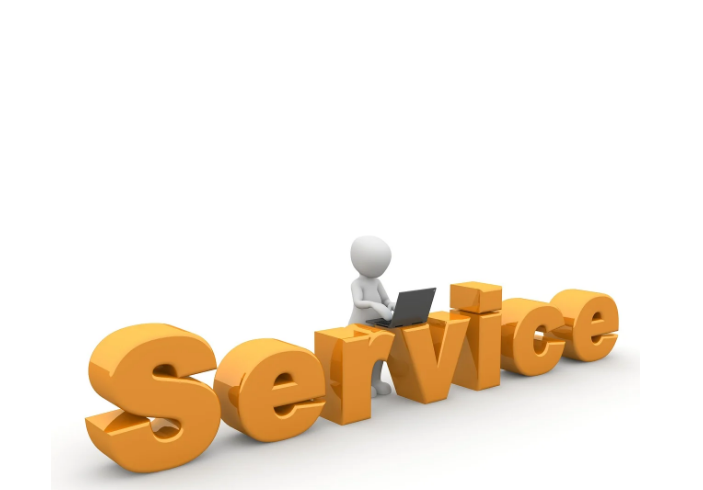 서비스