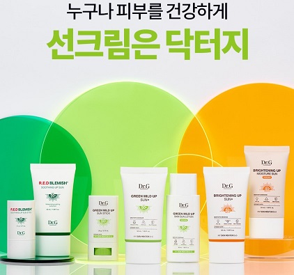 닥터지