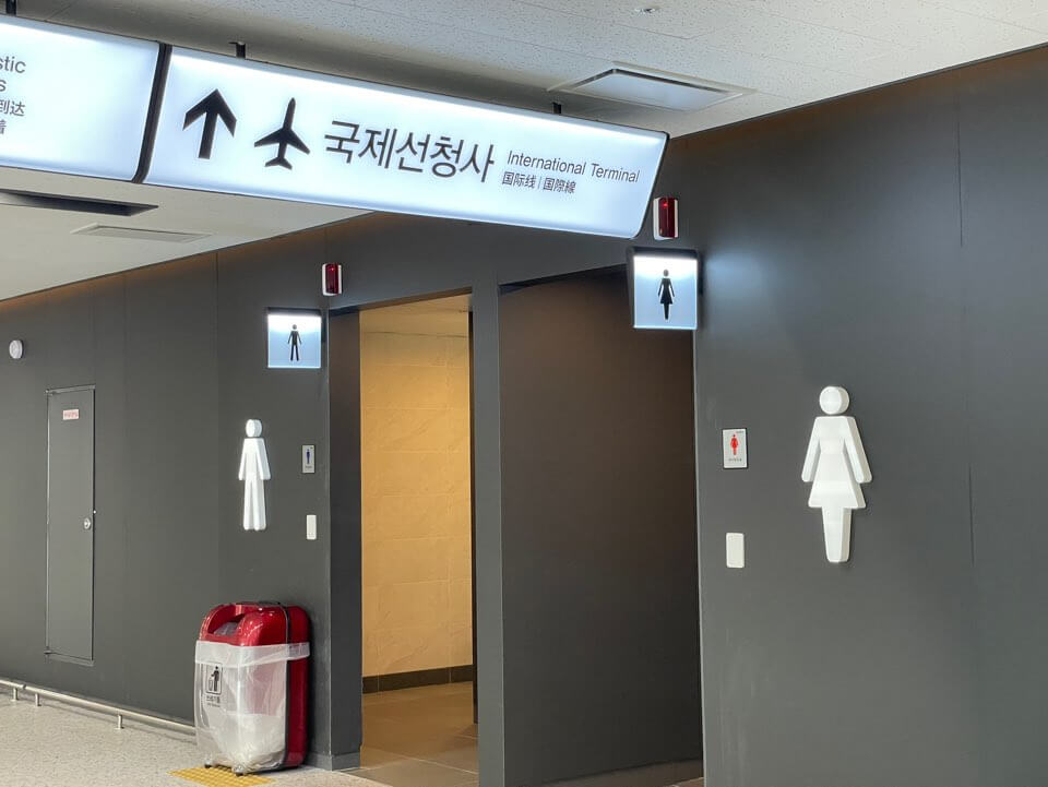 대구공항-국내선-터미널-청사