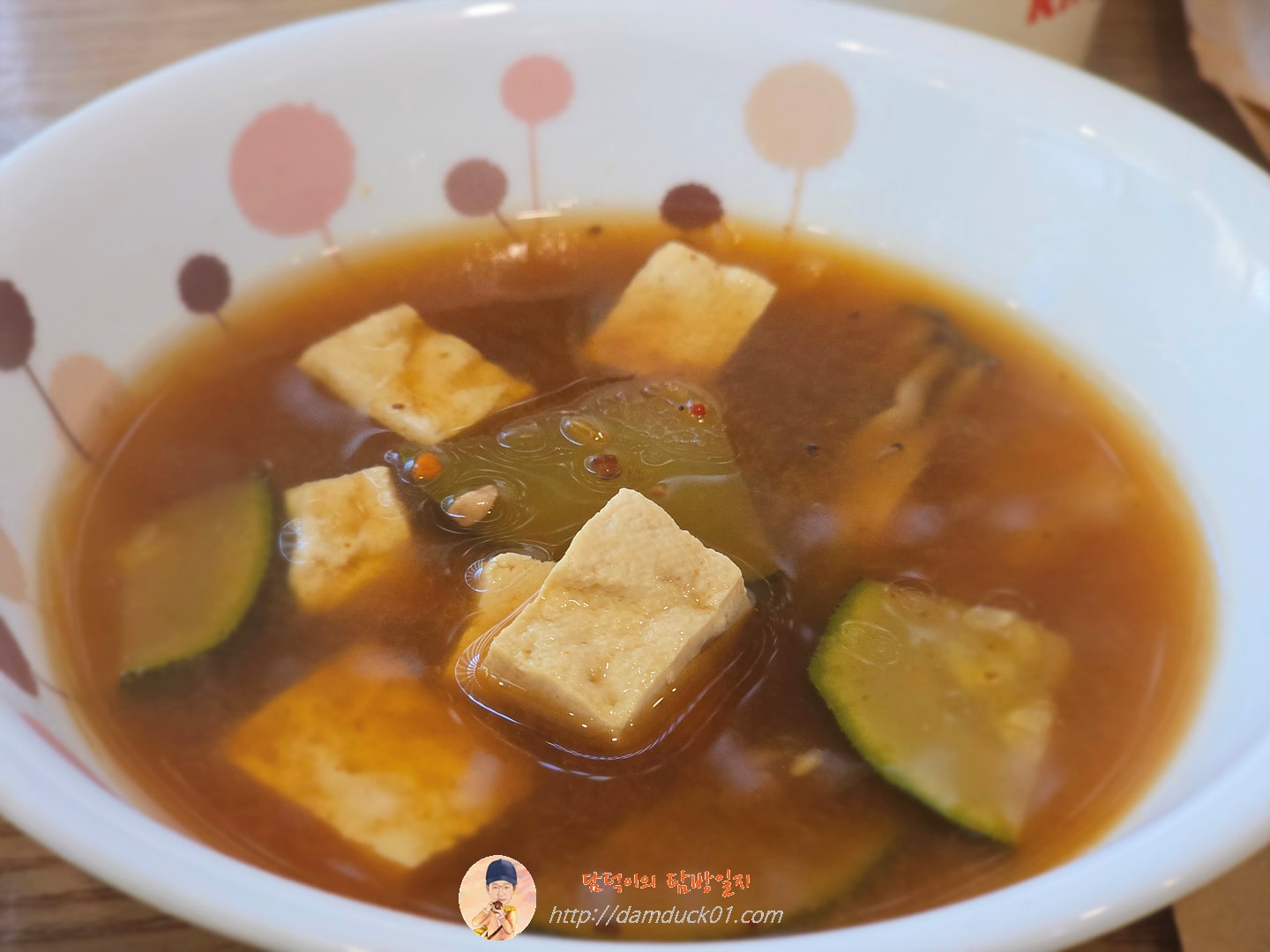 토속음식뜰사랑 정식