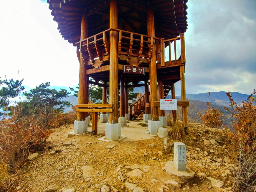 한국 명산 전북 진안 여행 구봉산 등산 mountain hiking