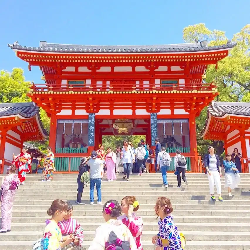 야사카 신사 (기온, 히가시야마)