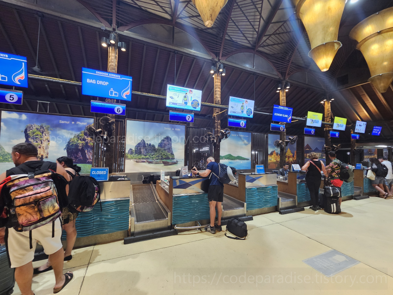 사무이 공항 사진