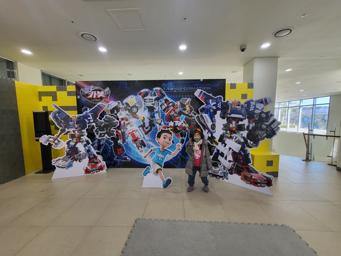 제주도 아이와 가볼만한곳, 로보플래닛