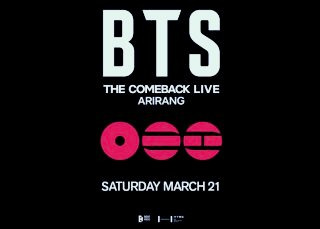 bts 공연 일정