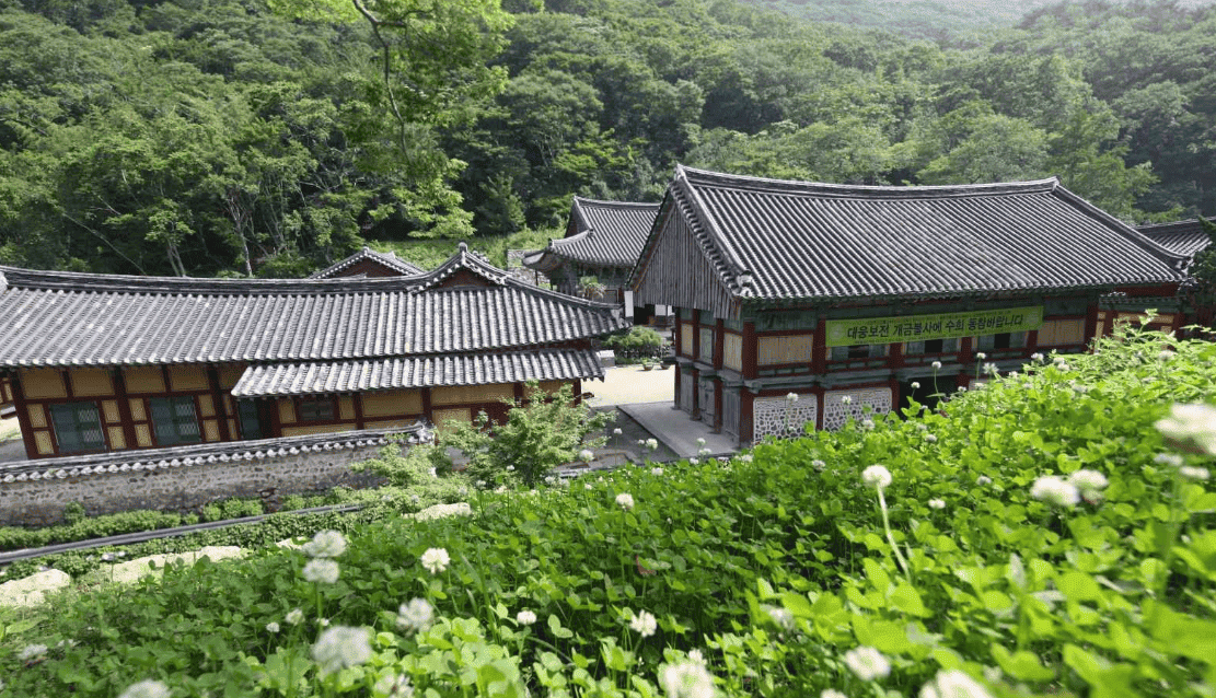 두륜산 대흥사