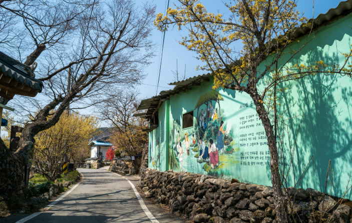 반곡마을-돌담길