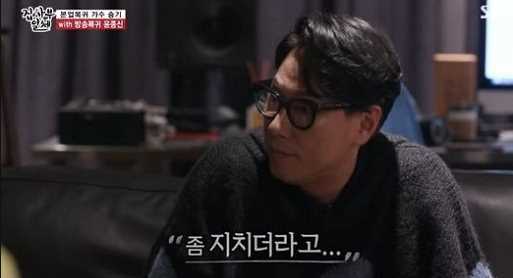 이승기 뻔한남자 - 이승기 데뷔 전성기 인스타
