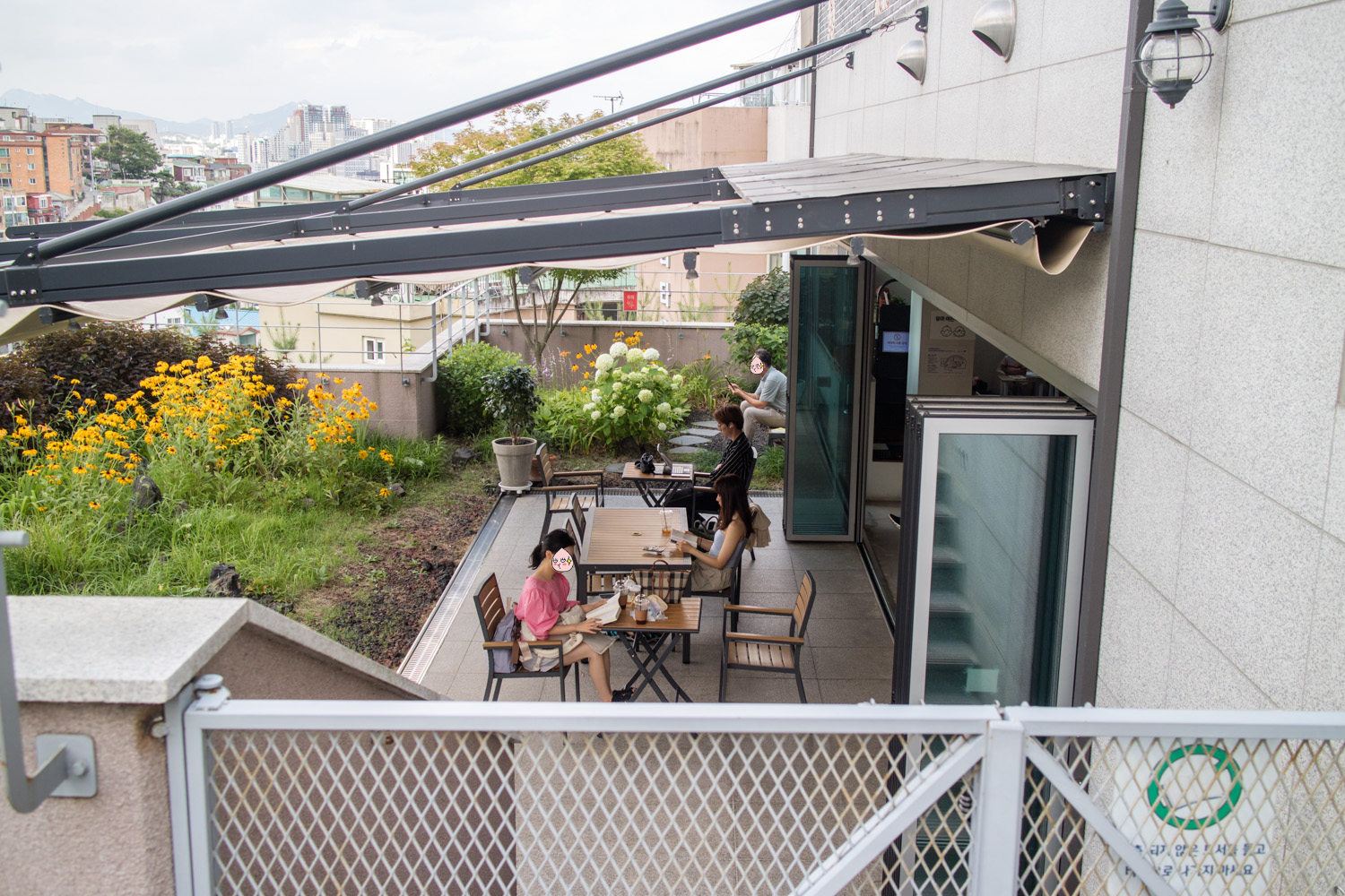 다산 성곽 도서관