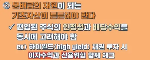 포트폴리오-중요성