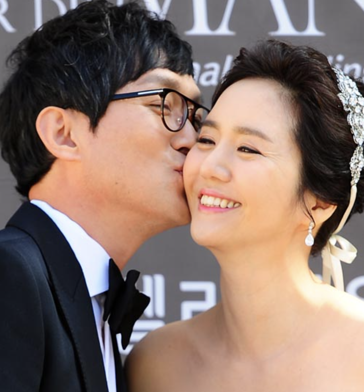 임지은 고명환 결혼