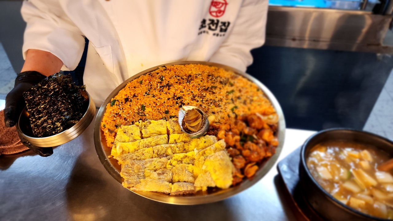 설리스카이워크 맛집