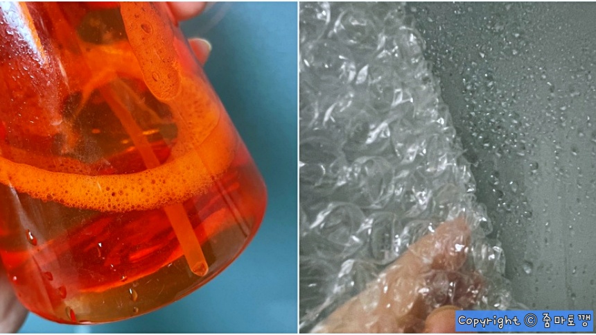 주방세제-섞어주기