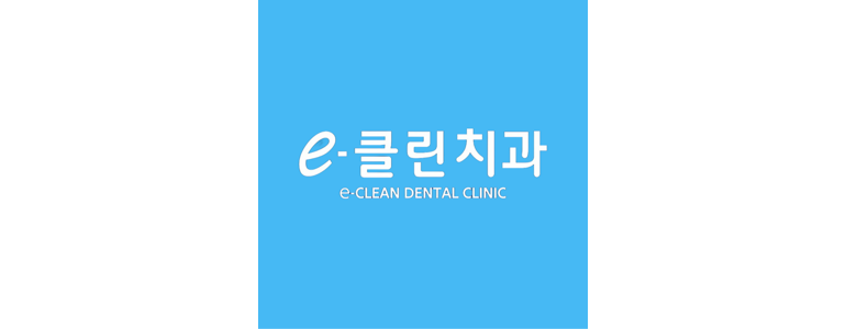 광주 동구 틀니 병원