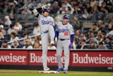 메이저리그 중계