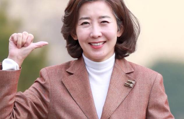 나경원 프로필 총정리 &amp;#124; 나이와 키&amp;#44; 종교&amp;#44; 자녀&amp;#44; 배우자&amp;#44; 빠루 사건