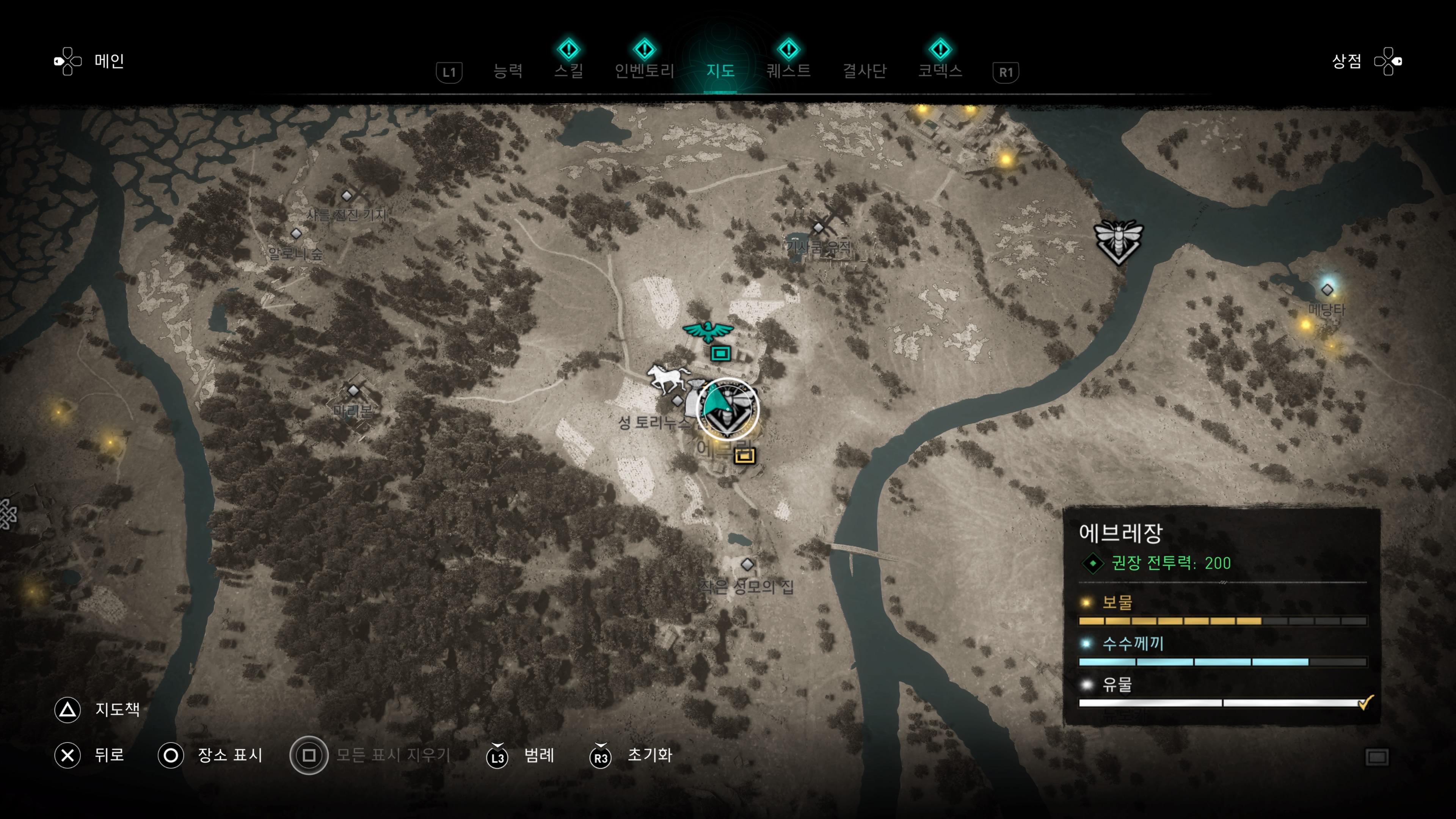 발할라 나만 고양이 없어