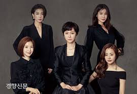 드라마속 나르시시스트 - 스카이캐슬의 김주영(김서형 분)