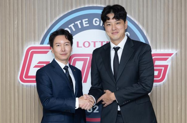 김원중 야구선수