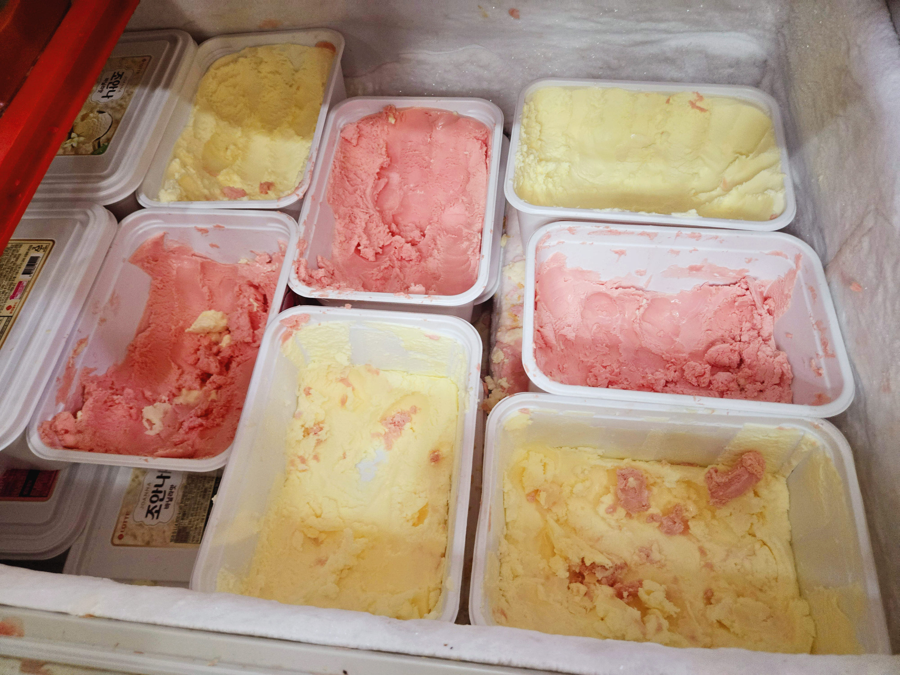 유림구만리 아이스크림