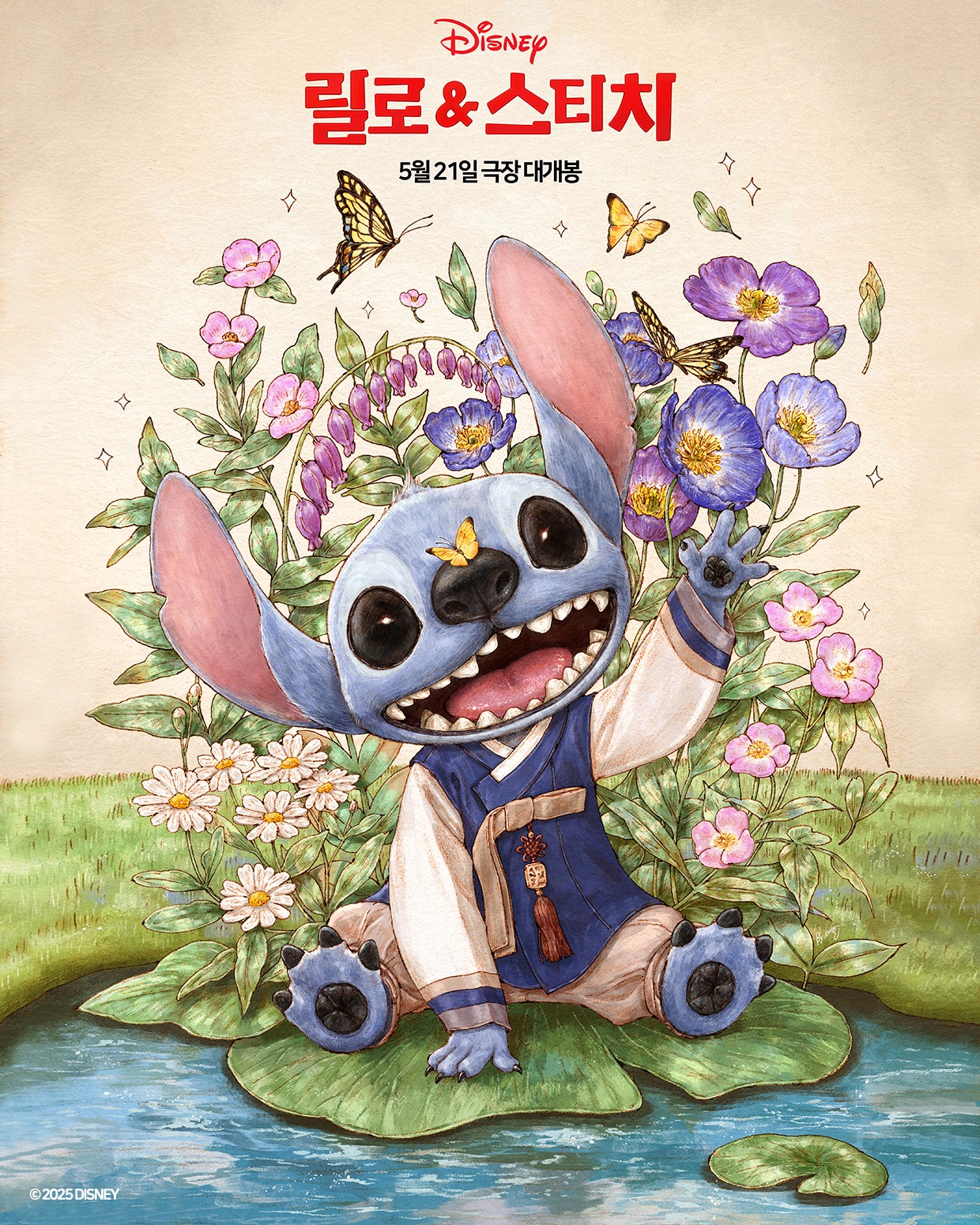 디즈니런 서울 예매 방법(예약, 메달, 마블런 2025)