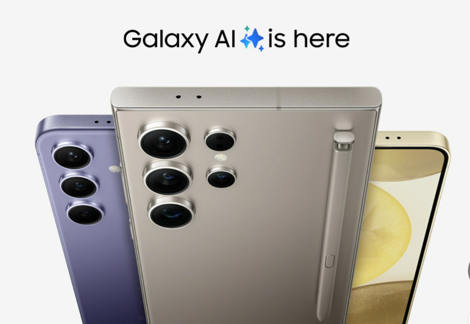 갤럭시s25 사전예약