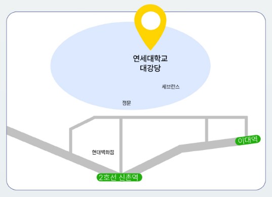 이재훈 단독 콘서트 티켓예매 및 공연일정