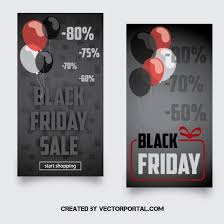 블랙프라이데이