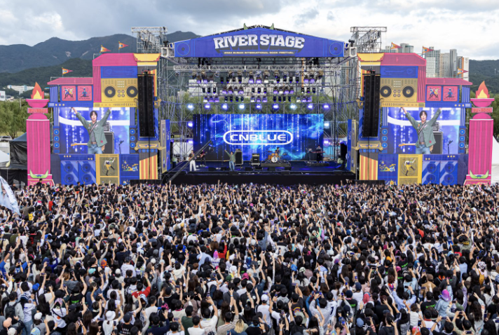 부산국제록페스티벌 2025