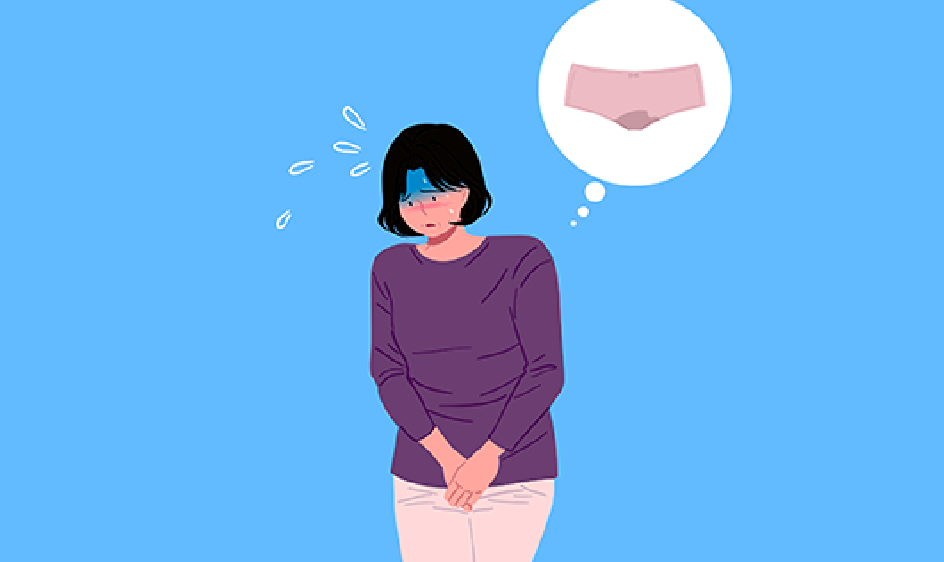 요실금 종류와 자가진단