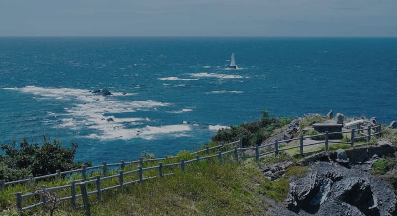 대마도의 아름다운 에메랄드빛 바다. [ⓒ쓰시마시 공식 홈페이지]