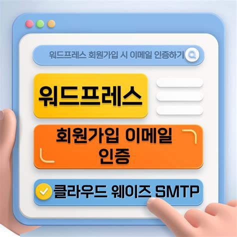 이미지 호스팅