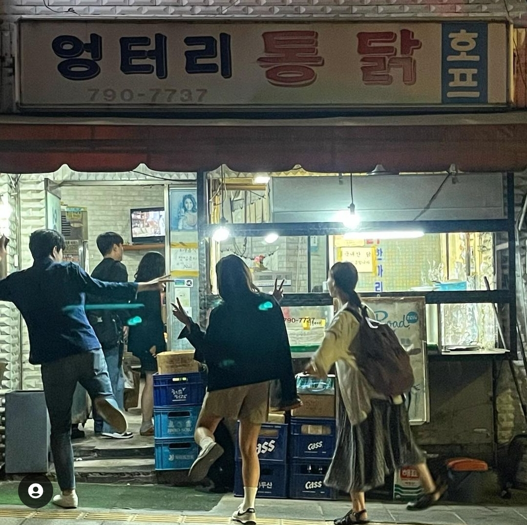 용산구 노포 맛집 추천 베스트5