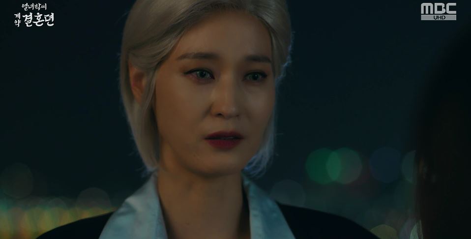 열녀박씨계약결혼뎐_10회