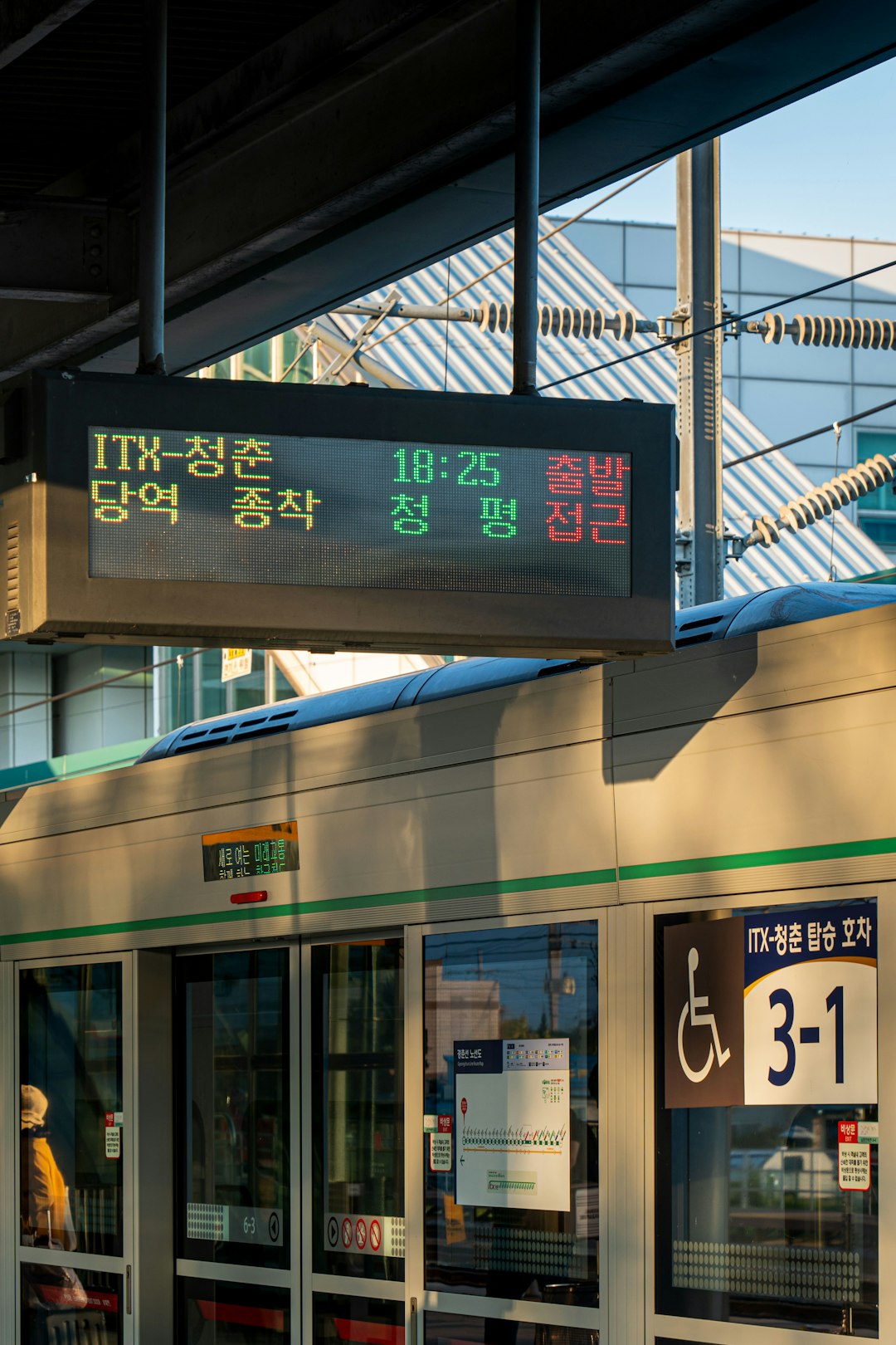 2025년 기준 서울역 부산역 KTX 시간표 총정리 7가지 핵심! 관련 이미지 2