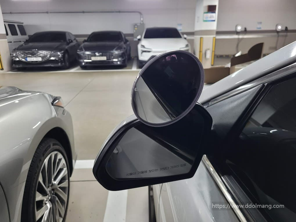 원형보조미러 장착 정면컷