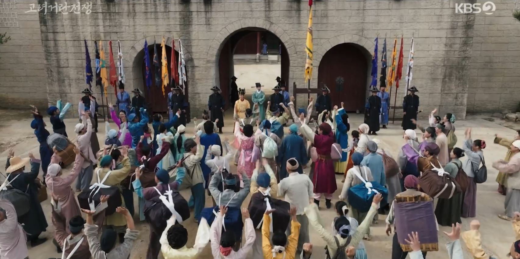 고려거란전쟁_7회