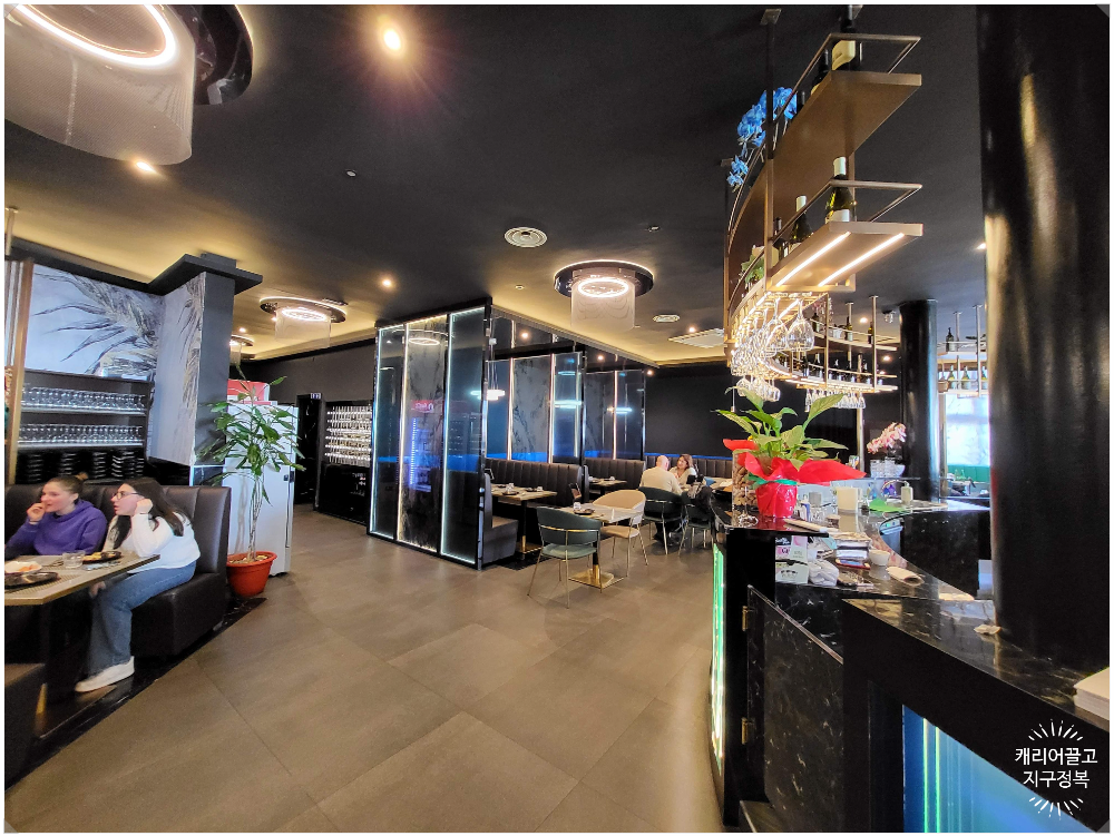 초밥 무한리필 라 로톤다 레스토랑