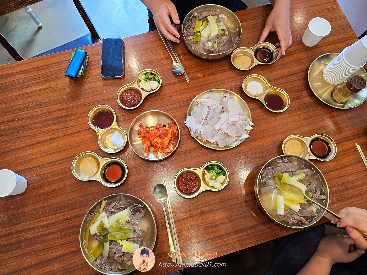 평양고기국 + 냉제육 세트