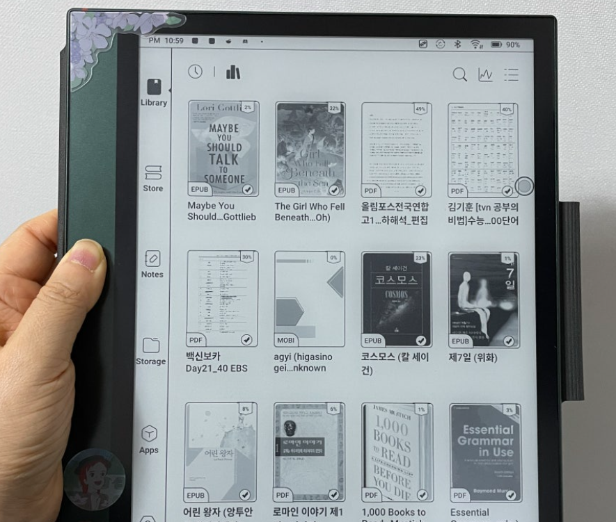 무료이북-사진1